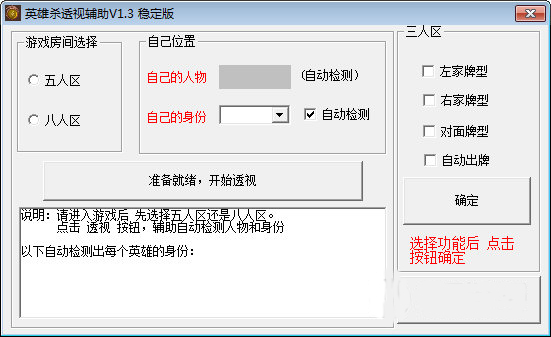 厉害了!炸金花透视挂怎么安装软件”(原来真的有挂)-知乎 