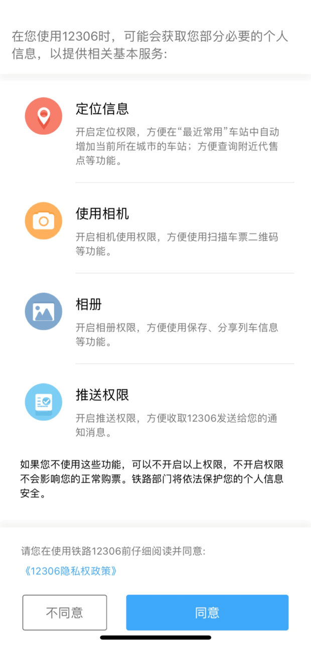 厉害了!炸金花透视挂怎么安装软件”(原来真的有挂)-知乎 