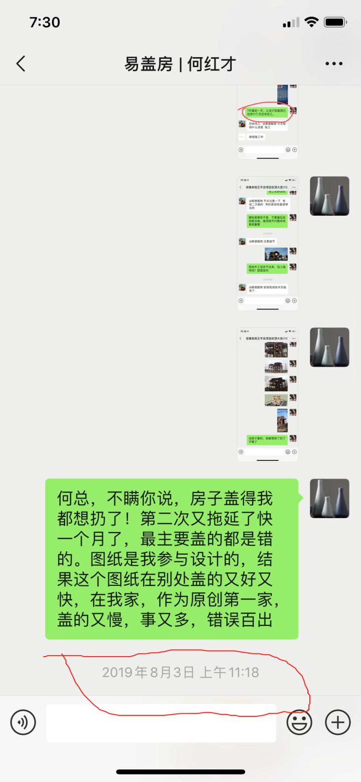 实测分享“微信家乡大贰有没有挂吗!其实确实有挂