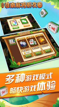 我来教教大家“云南未来麻将是系统暗开挂方法(确实有挂)-知乎