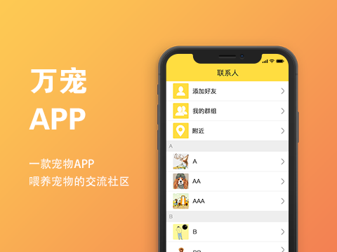 (2分钟介绍)“微信小程序欢乐途游麻将开挂软件(确实有挂)-知乎
