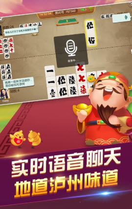 我来教教大家“微乐贵阳麻将有挂了吗-哔哩哔哩 