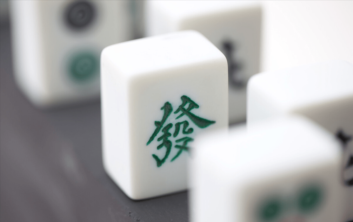科技解密“琼崖麻将有挂吗”!曝光透视猫腻