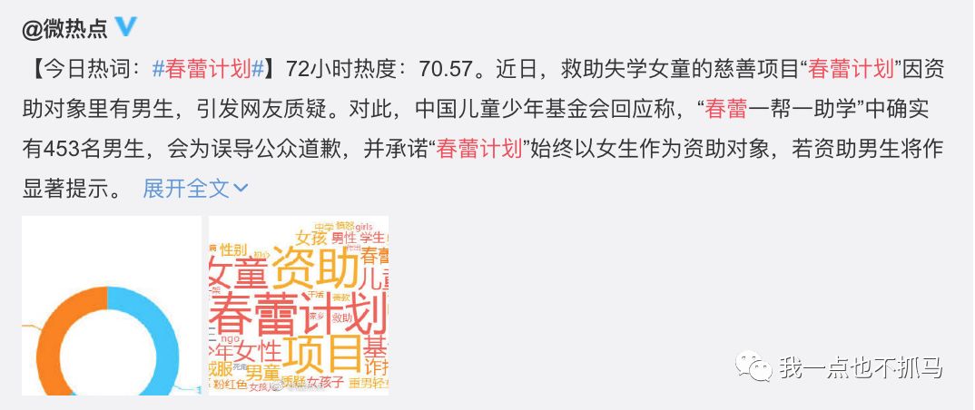  内幕揭晓“爱上斗牌到底有没有挂吗”开挂教程
