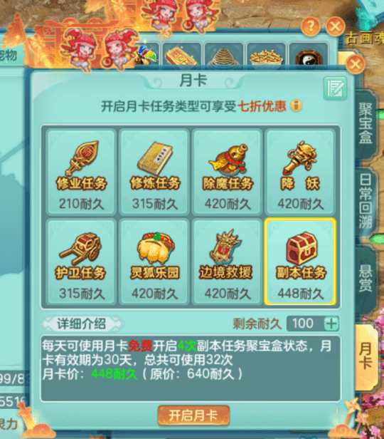 新教你‘‘手机麻将外卦神器下载安装通用版”(原来真的有挂)-知乎 