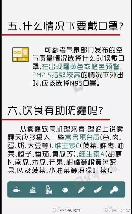 今日重大通报！旺旺福建麻将有脚本吗(如何拿到好牌)