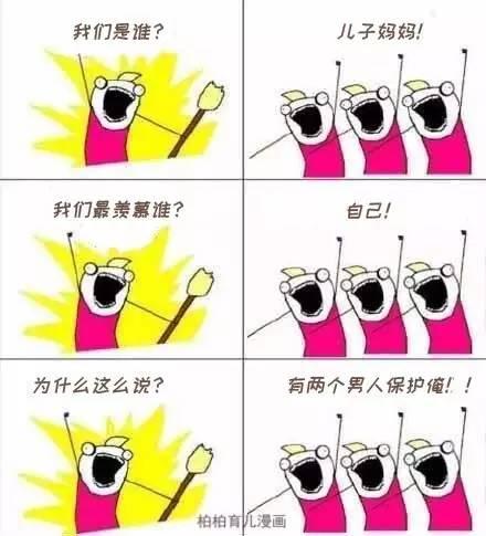 一分钟教你“微乐斗地主是不是有挂-哔哩哔哩 