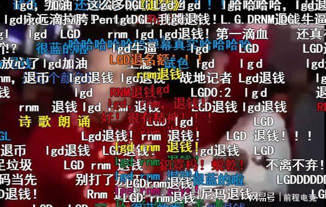 详细说明“微乐陕西三代不管怎么打都输!其实确实有挂的