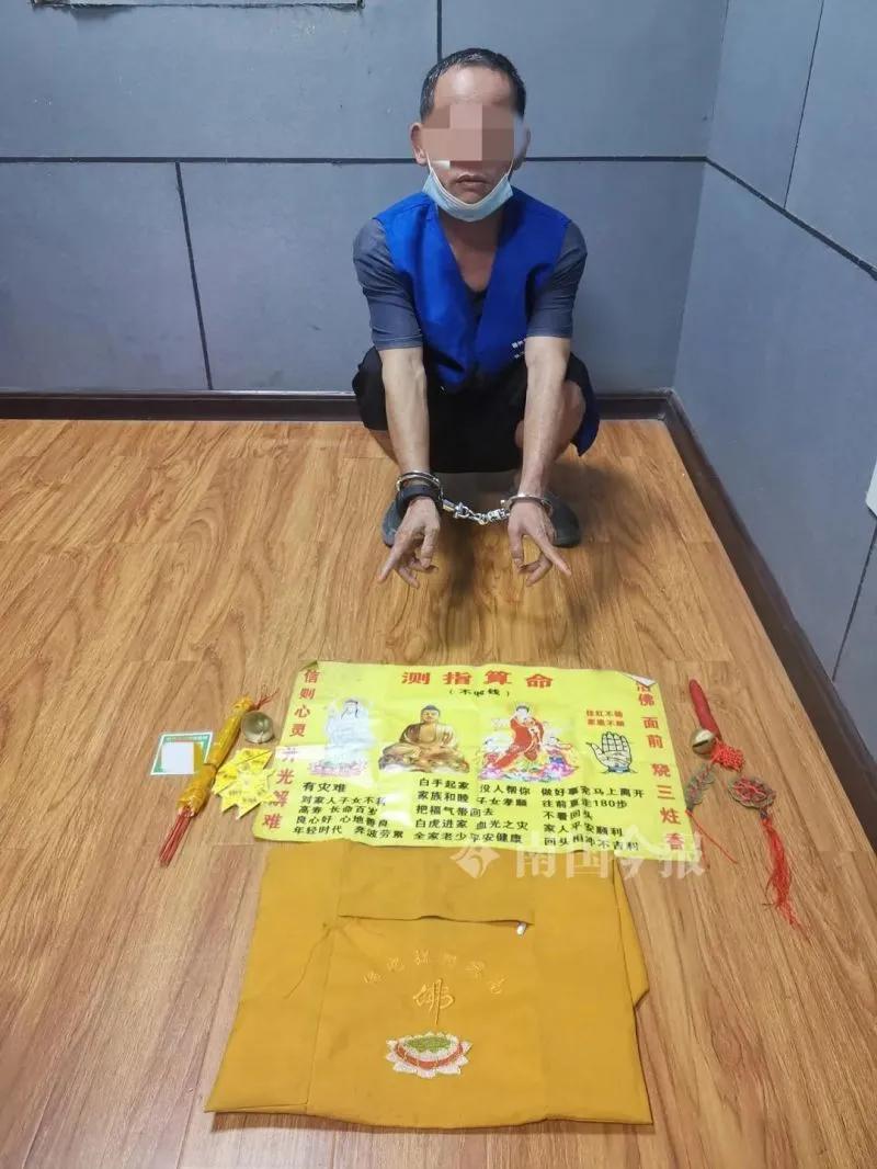 2分钟秒懂！天天爱柳州麻将输赢规律(老是输怎么回事)