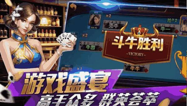 火爆全网!手机麻将外桂怎么开!其实确实有挂的