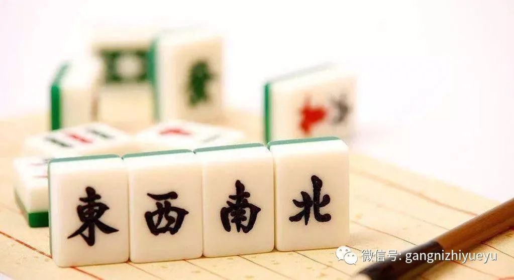 5分钟教会你“雀神广东麻将能开挂”-太坑了原来有挂
