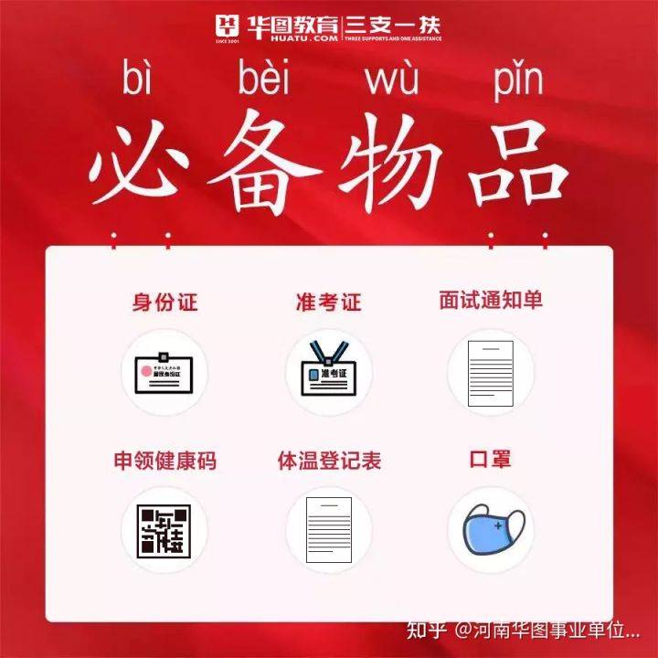必备教程！丽水茶苑有万能挂吗(怎么提高赢牌率)