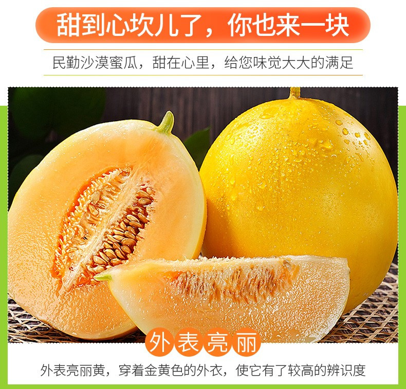 关于“新蜜瓜拼三张怎么装挂”原来有挂-知乎