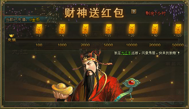 玩家必备攻略！财神十三张充钻石会增加胜率吗(如何提高胜率)
