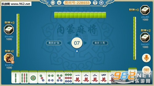 必看盘点揭秘！决胜麻将内蒙一口香技巧(真的有挂确实有挂)