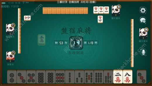 分享决窍“熊猫麻将是系统控制输赢吗”其实确实有挂 