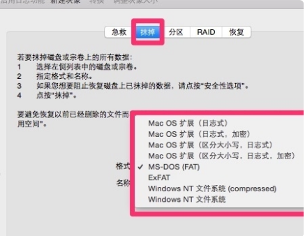 详细说明“果果互娱有挂不!其实确实有挂的