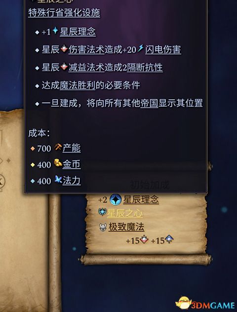 大神教教你！陕西奇迹麻将有没有秘籍(为什么经常输)