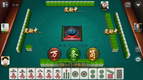 黑料！老友广东麻将其实是有挂的(怎么能赢发牌规律)
