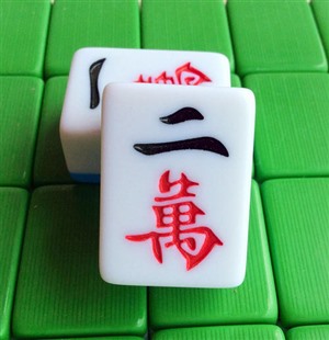 关于！烟台人人麻将确实真的有挂(真的有挂)