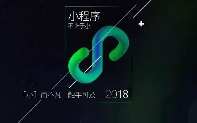分享决窍“微信小程序有开挂软件吗”(确实是有挂)-哔哩哔哩