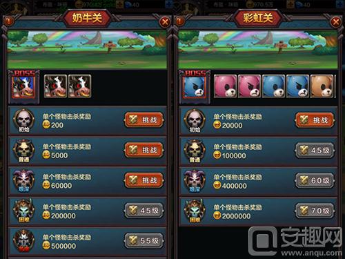 盘点十款！17麻将众娱大菠萝确实真的有挂(怎么总是输)