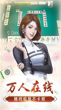 我来教大家！科乐麻将小技巧(什么软件可以赢)