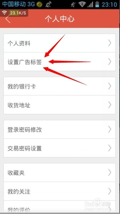 一分钟教你“微乐陕西挖坑一直输有挂吗”详细教程辅助工具
