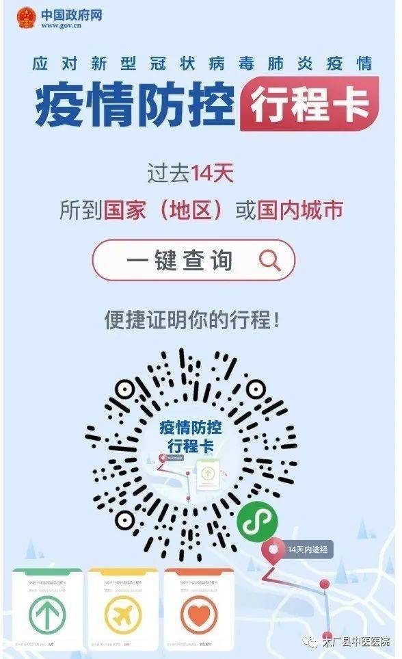 厉害了!雀神小程序开挂方法”(原来真的有挂)-知乎 