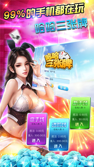(2分钟介绍)“科乐天天踢软件开挂下载-哔哩哔哩 