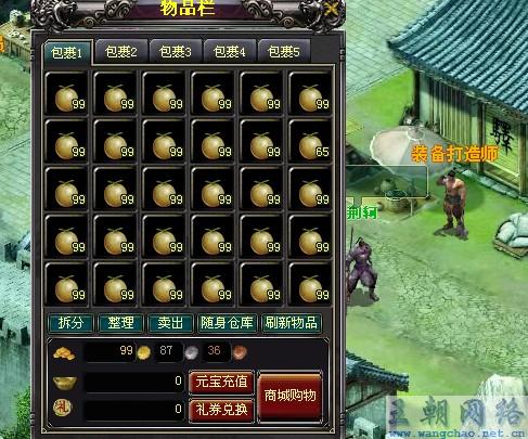【玩家必看】“新猴王大厅是不是有挂”(原来有挂)-知乎