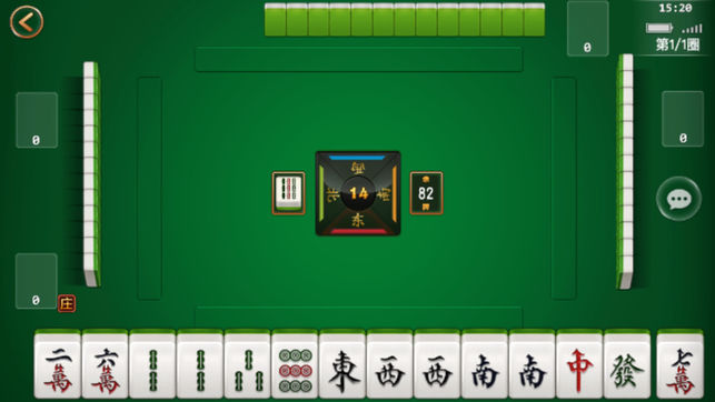 我来教大家！科乐麻将为啥一直输(怎么抓到好牌)