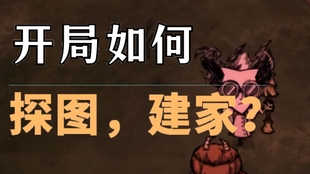 5分钟教会你“大佬联盟开挂软件!其实确实有挂的