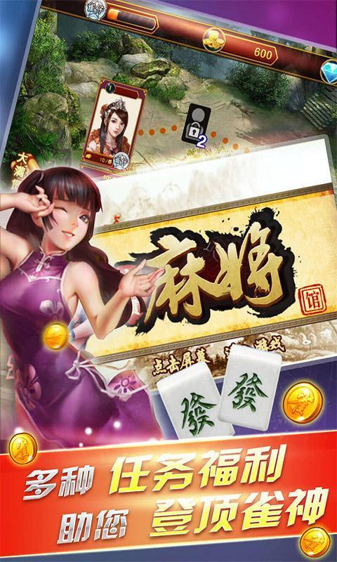 玩家必备教程陕麻圈延安麻将代理开挂-哔哩哔哩 