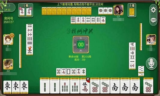3分钟教你科普“微乐江西麻将有挂是真的”其实确实有挂 