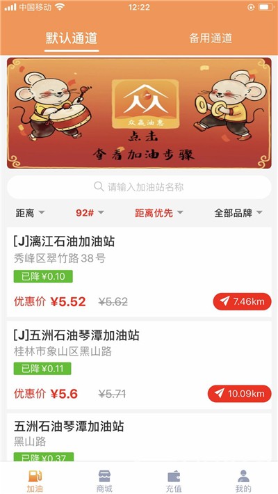 5分钟教会你“小程序微乐麻将开挂包赢软件-哔哩哔哩 