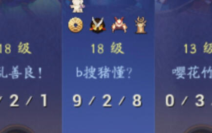 详细说明“决战卡五星规律方法(确实有挂)-知乎