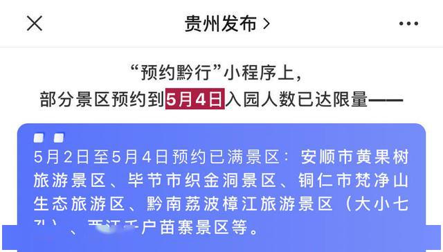 (重磅.揭秘)“川渝互娱有没有挂透视挂!”开挂详细教程