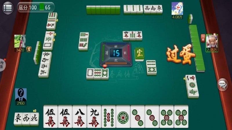 玩家必备！乐爆延边麻将确实有挂的(怎么让系统给你发好牌)