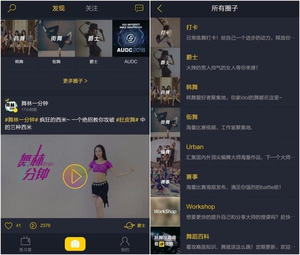 5分钟教会你“德扑之星助外挂软件-哔哩哔哩 