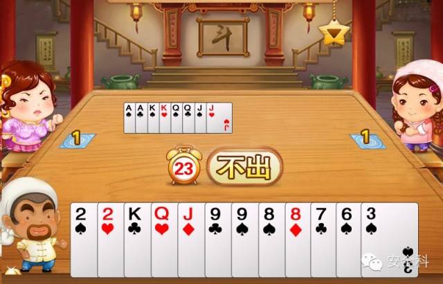 2分钟秒懂！欢乐情怀麻将老是输(怎么拿到好牌)