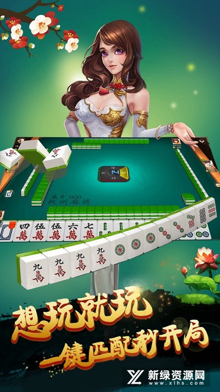 三分钟了解&quot;心悦辽宁麻将挂下载!其实确实有挂