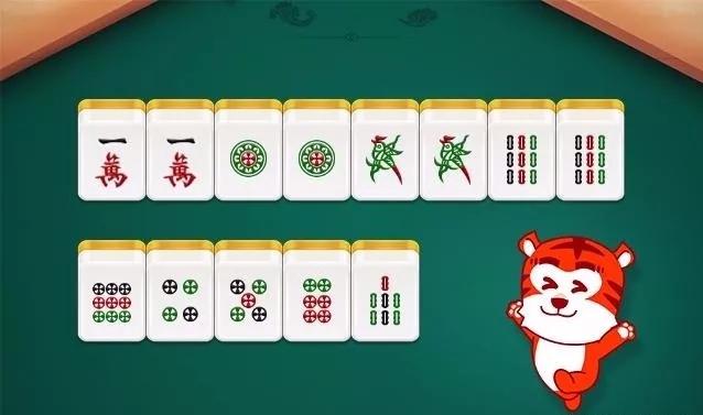 三分钟了解！吉祥麻将填大坑确实有挂的(确实是有挂的)