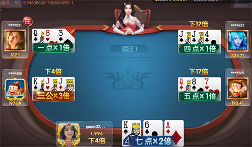 玩家必备十款！途游斗地主挂在哪买(怎样容易赢)