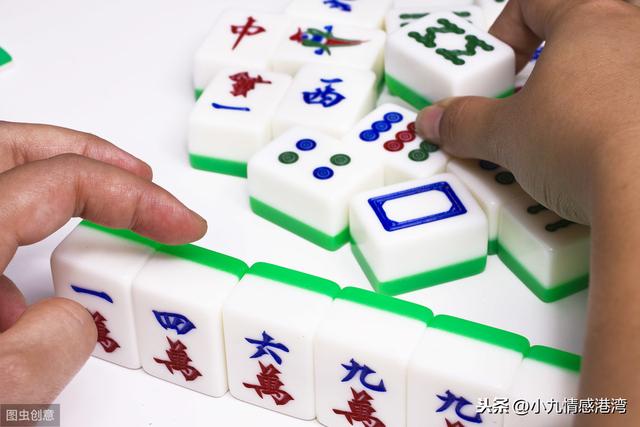 厉害了！皮皮麻将不输秘诀(为什么老输)