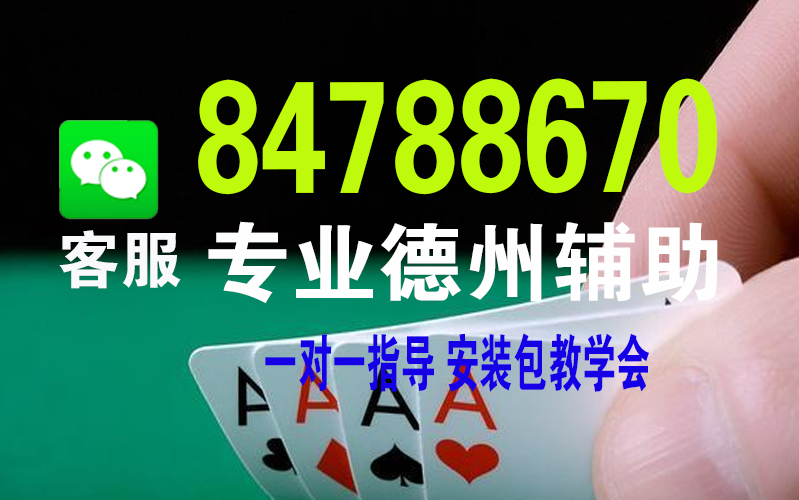 必看盘点揭秘！369互娱麻将确实真的有挂(怎么能拿好牌)