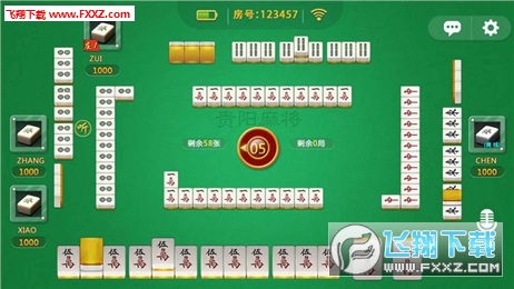 必看盘点揭秘！星悦广东麻将确实真的有挂(其实是有挂的)