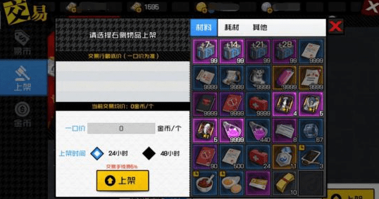玩家必备攻略！微信链接牌九有挂吗(容易胡牌的技巧)