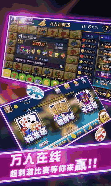 一分钟了解！星悦浙江麻将确实有挂的(高手讲解技术)