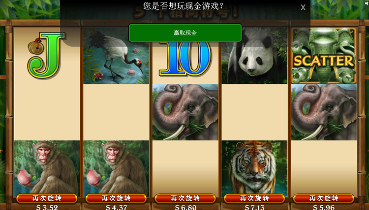 一分钟了解！星悦浙江麻将确实有挂的(高手讲解技术)